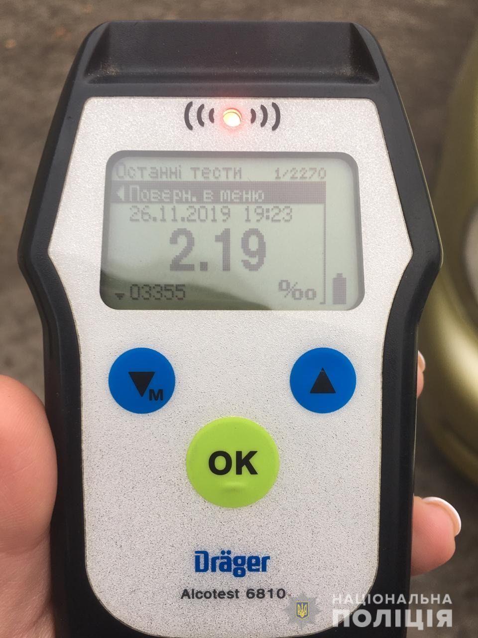 11.55.02.jpg