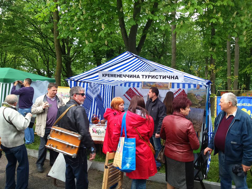 13124512 611461999022680 956520330559428495 n