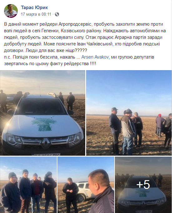 1554993596 310