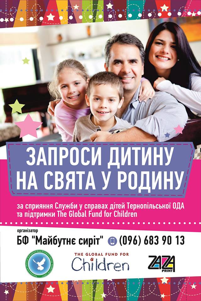 23559691 217 1