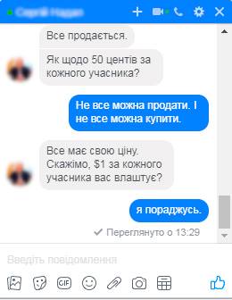 24301357 381912598943717 2215019367562985829 n