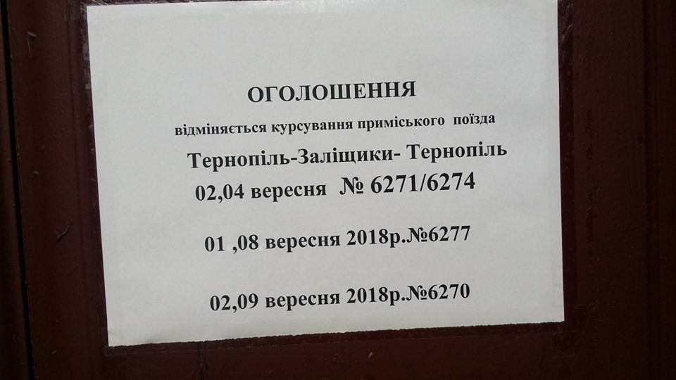 40573169 1945335908868567 5490612639891456000 n
