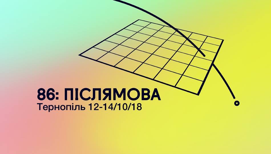43483745_289844271742118_8194902419444858880_n.jpg