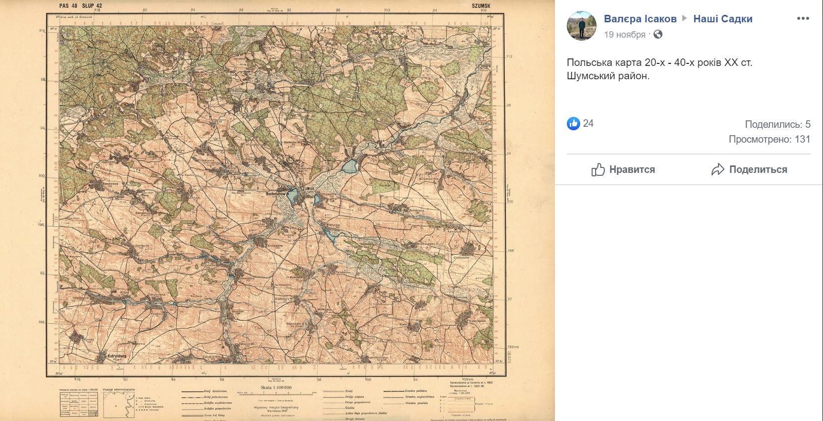 456790.jpg