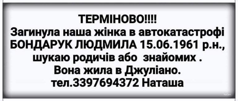 49527158 1361349094004735 7583076373850226688 n