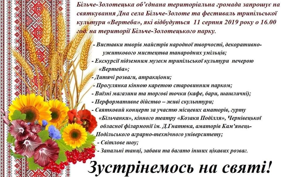4c2a446c30992c746d01be7082cefc10