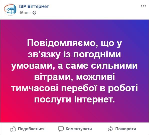 50120397 2210565082334379 8396073890111029248 n