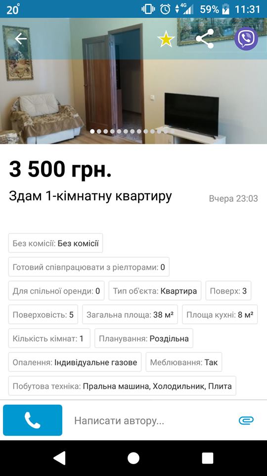 65971211_895645747460972_5572514827252793344_n.jpg