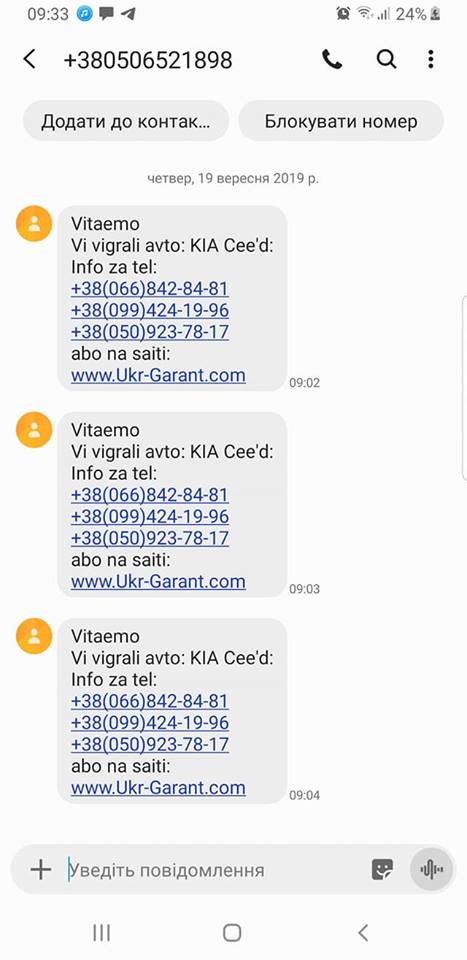 71171340 2400926360029112 1367594514205638656 n