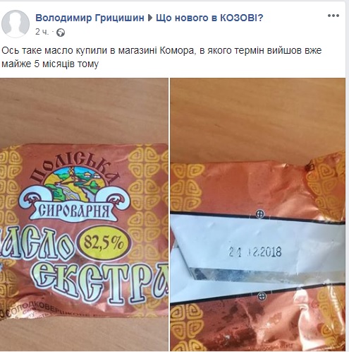 75250.jpg