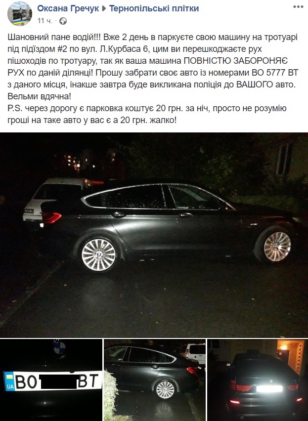 909891.jpg