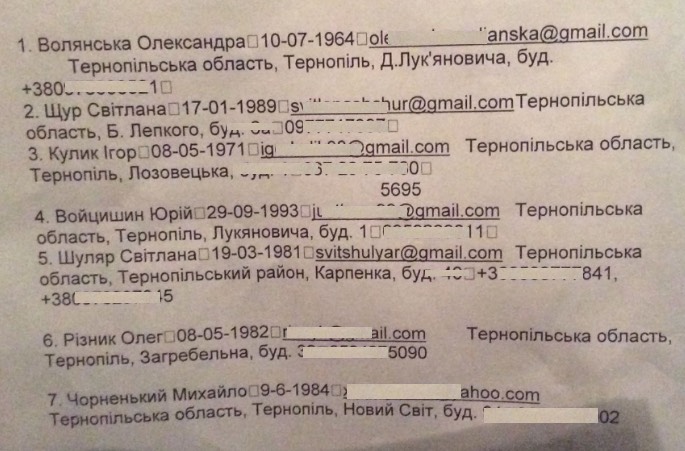 IMG 9998