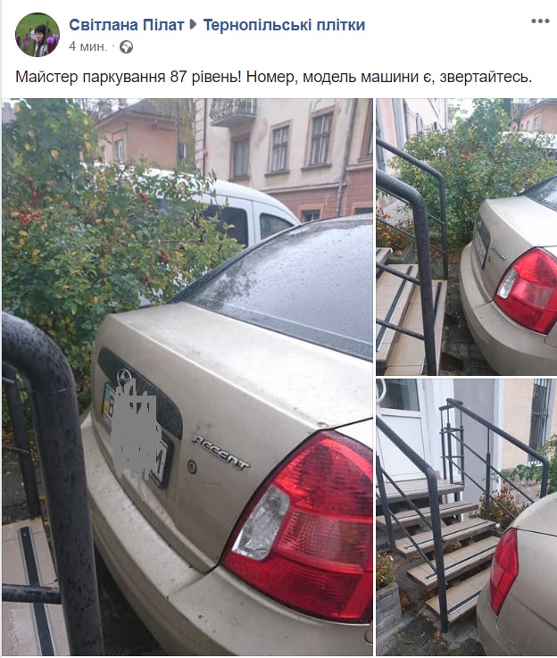avto.jpg