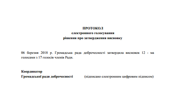 doc4