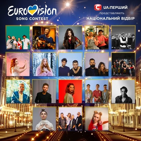 fbeurovision21.jpg