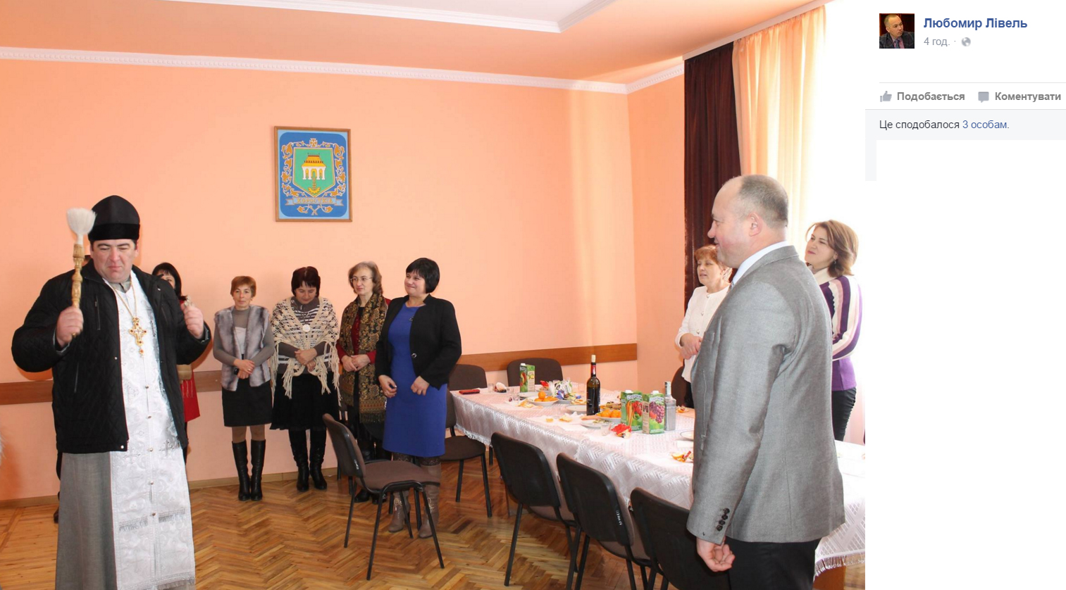 horostkiv 19 01 16