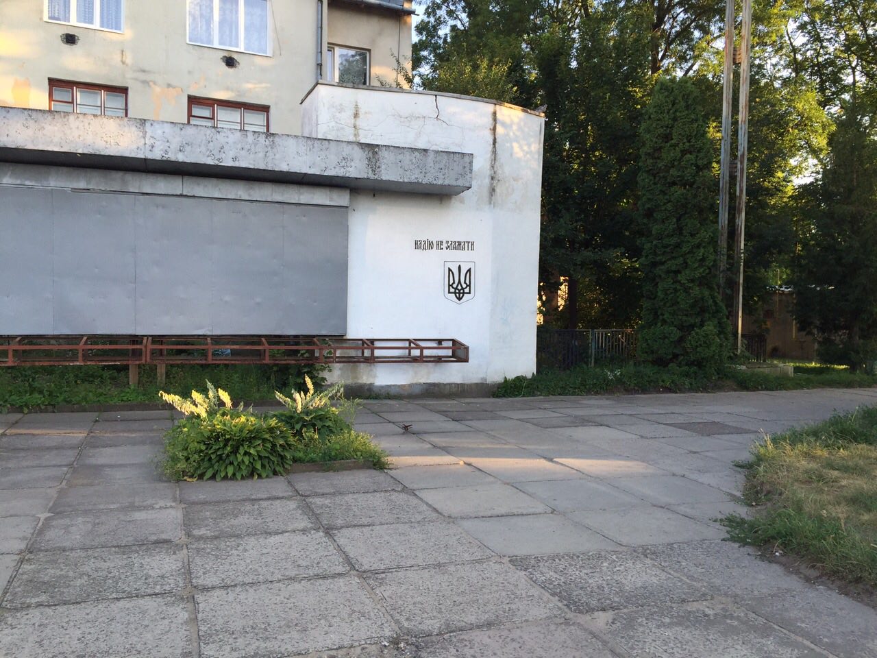 image-0-02-01-8f0610ea08f8d7da4d0a7940c4aedfd96cbd296308d9ca7d8e6985fd8cc74400-V