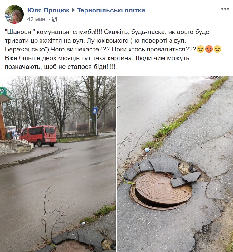 liuk.jpg