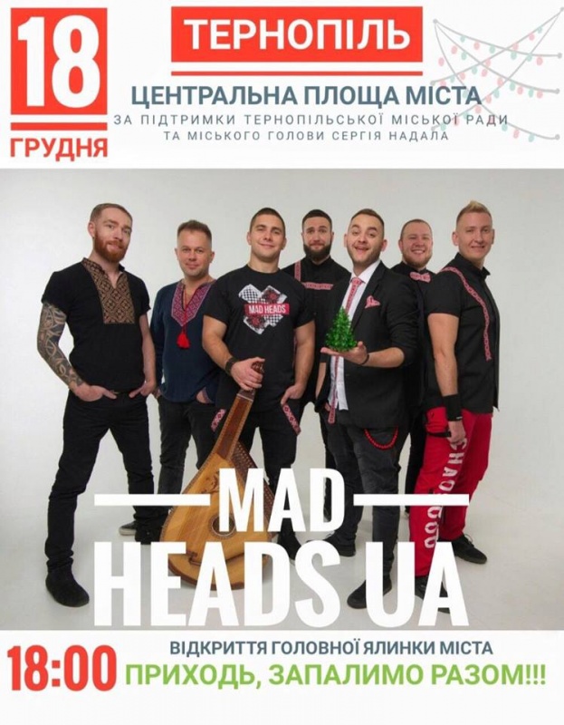 madheads