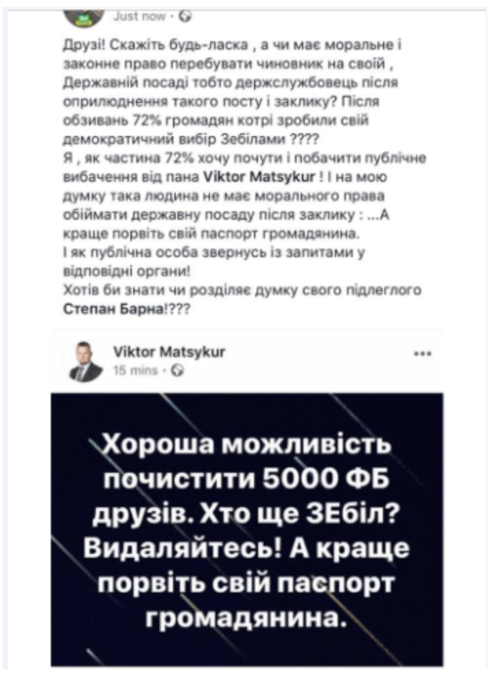 mats1 26 04 19