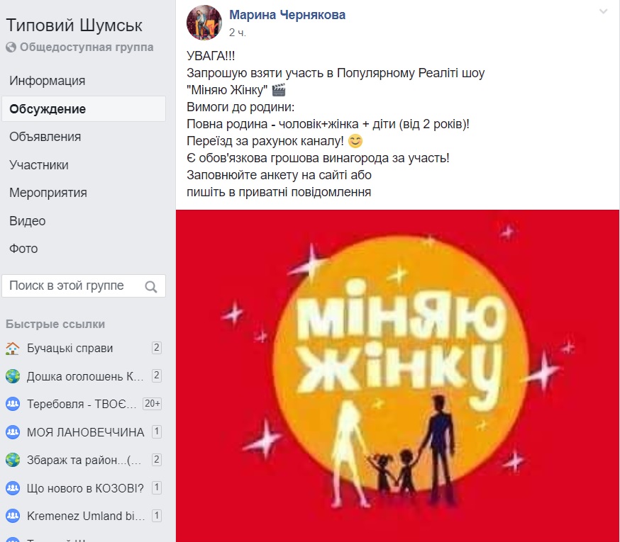 miniaiu.jpg