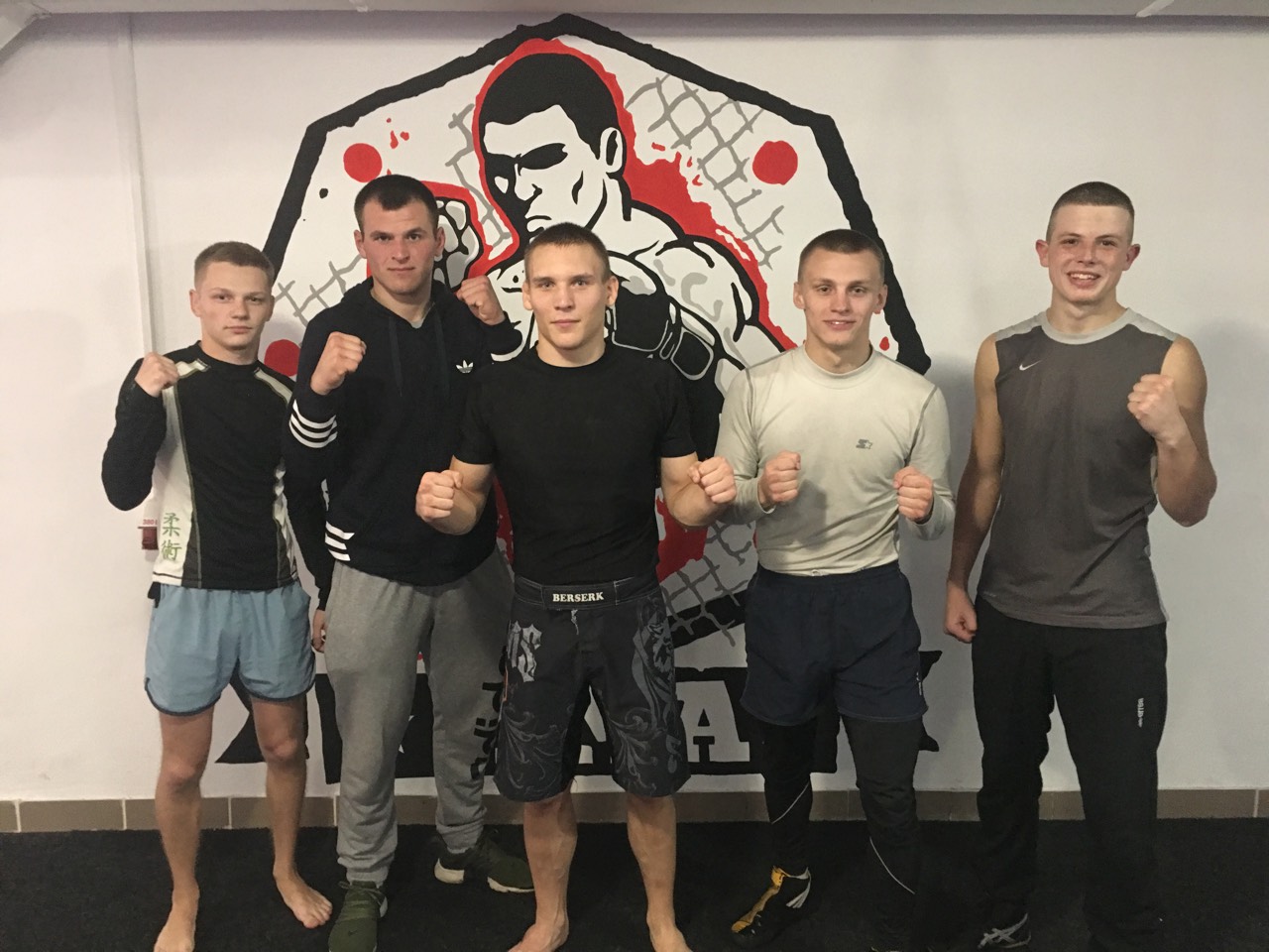 mma