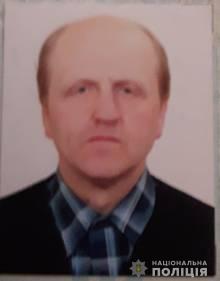 mychanov