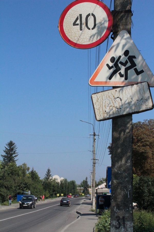 rozmitka3.jpg