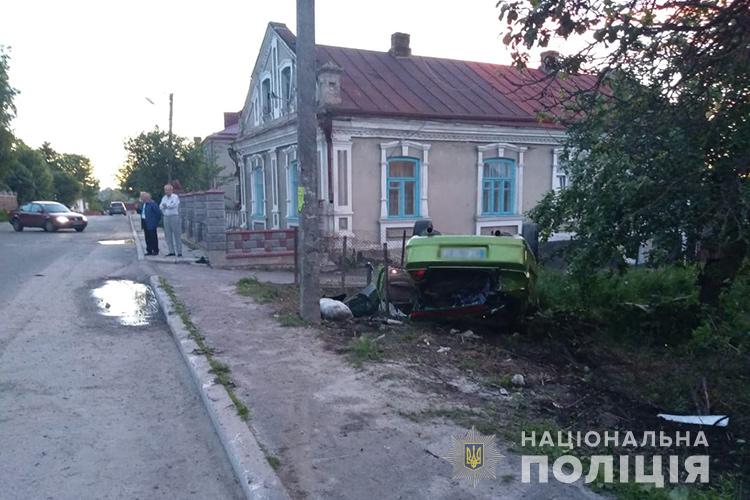 shumsk3