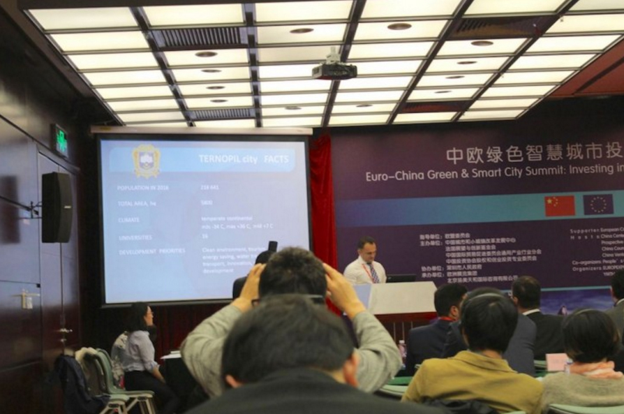 stemkovskyi1 15 12 16