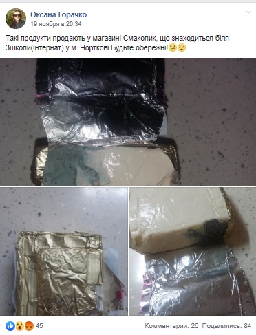 syr.jpg