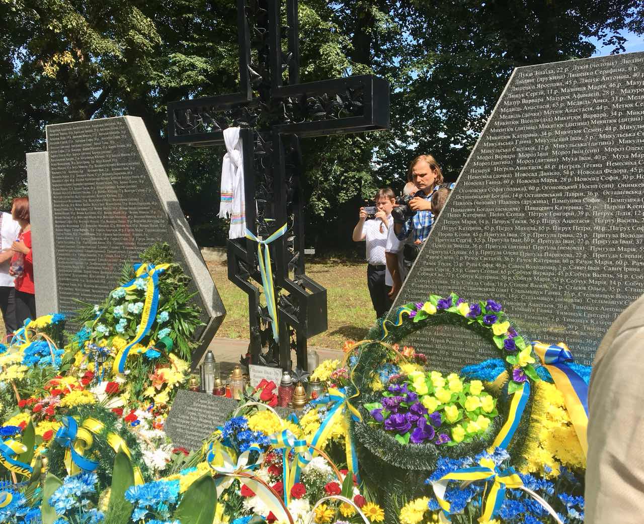 ukrop2 09 07 18
