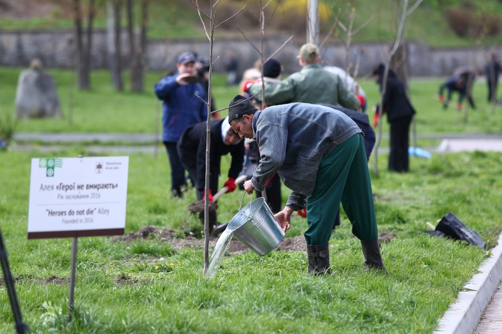 visadgennyaderevaleyaternopil2019 3