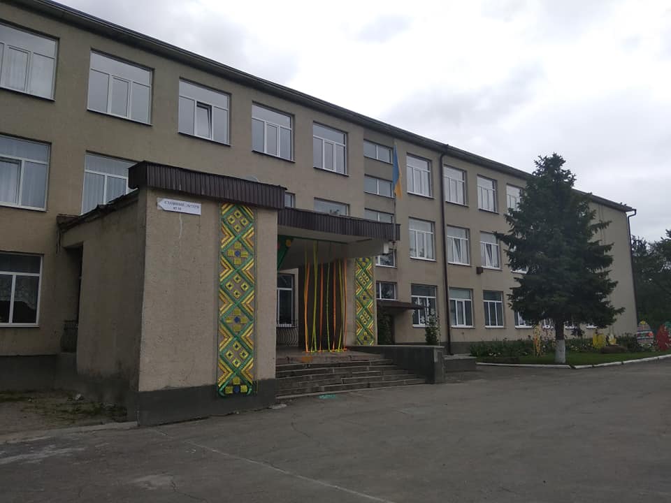 vysh 07 06 19