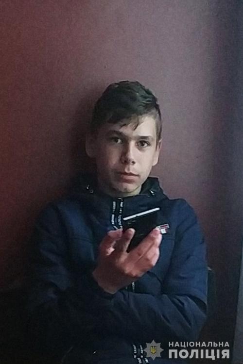 znykpidl