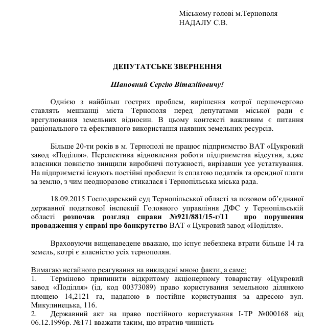 zv1