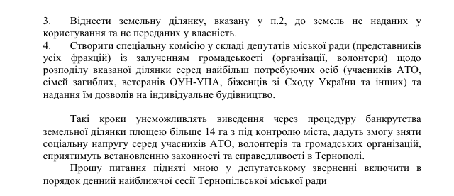 zv2