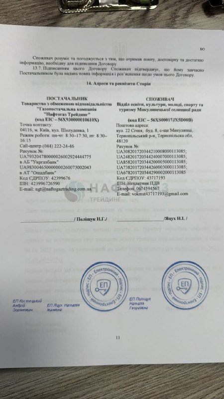 112.jpg