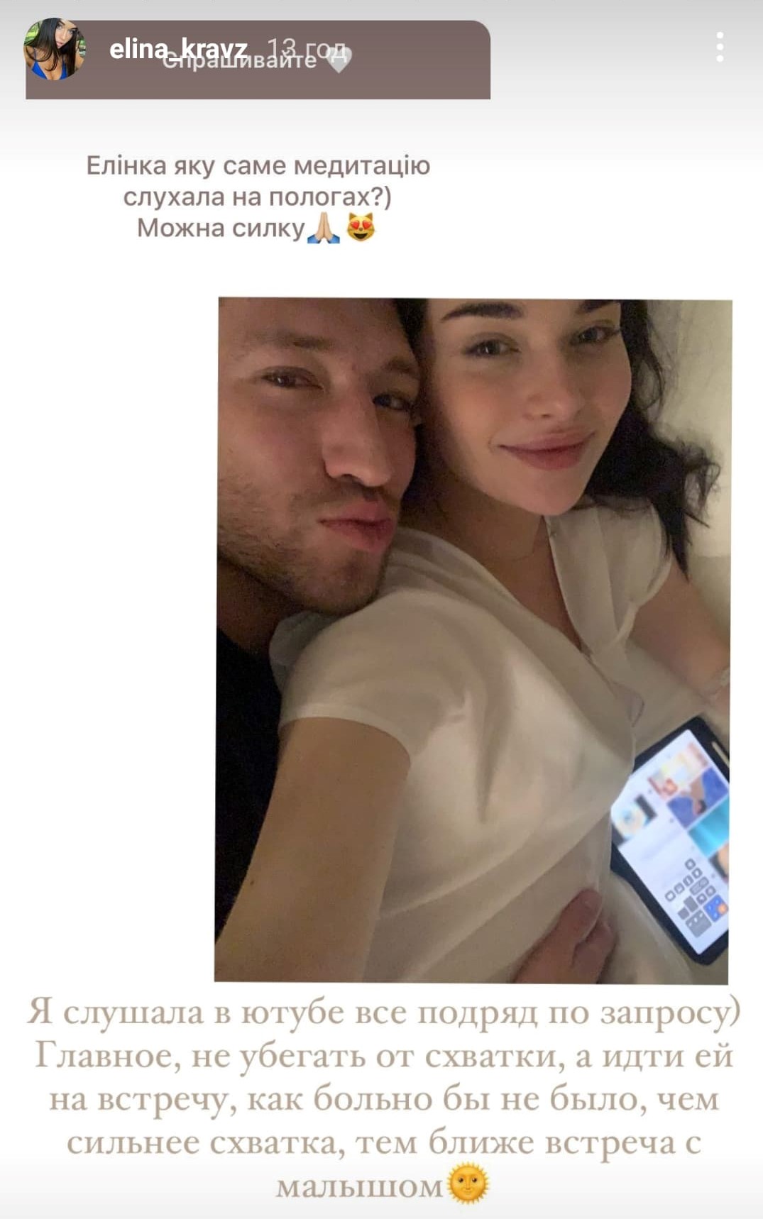 154004310 908657633239389 3145972866145729970 n