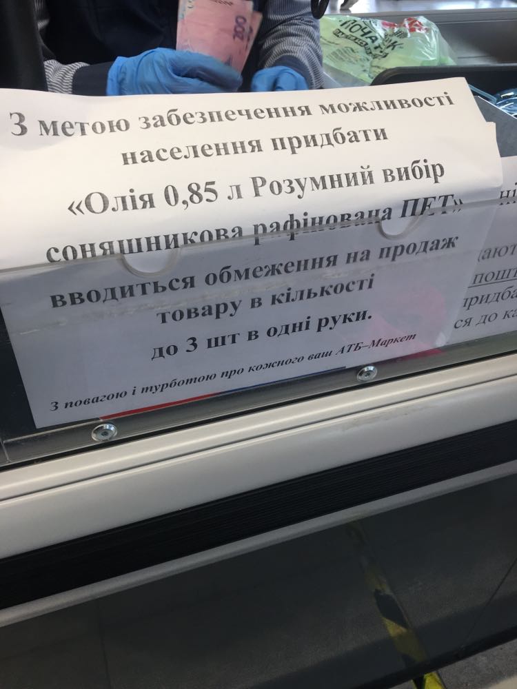178912755_2952289655097000_879190632960460491_n_1.jpg