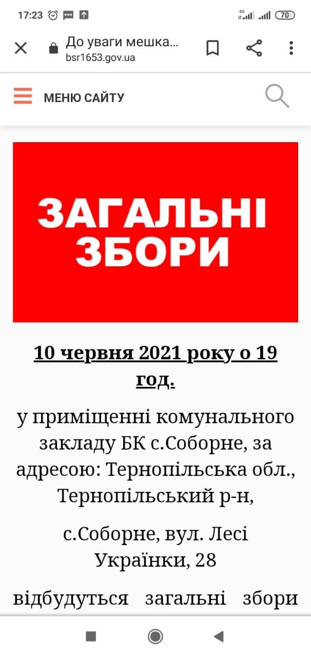 198661021 3998833220151760 8063463399378943568 n
