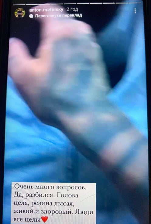 227684798 617151889272515 939364718310787705 n