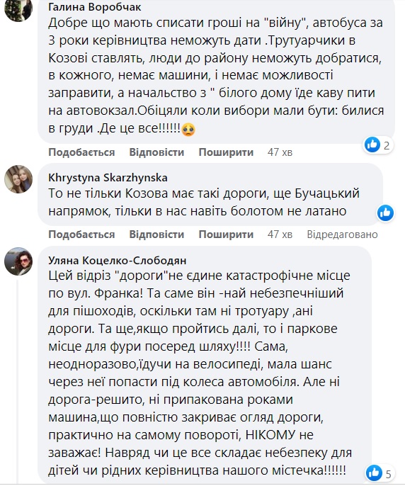 23кпим.09гт.jpg
