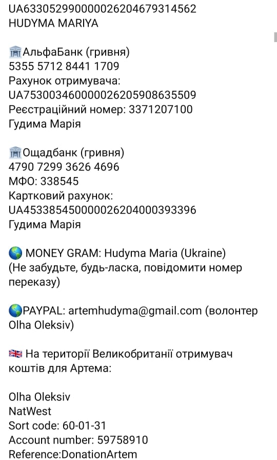 243926342 727557548645786 67980069569509284411111115 n