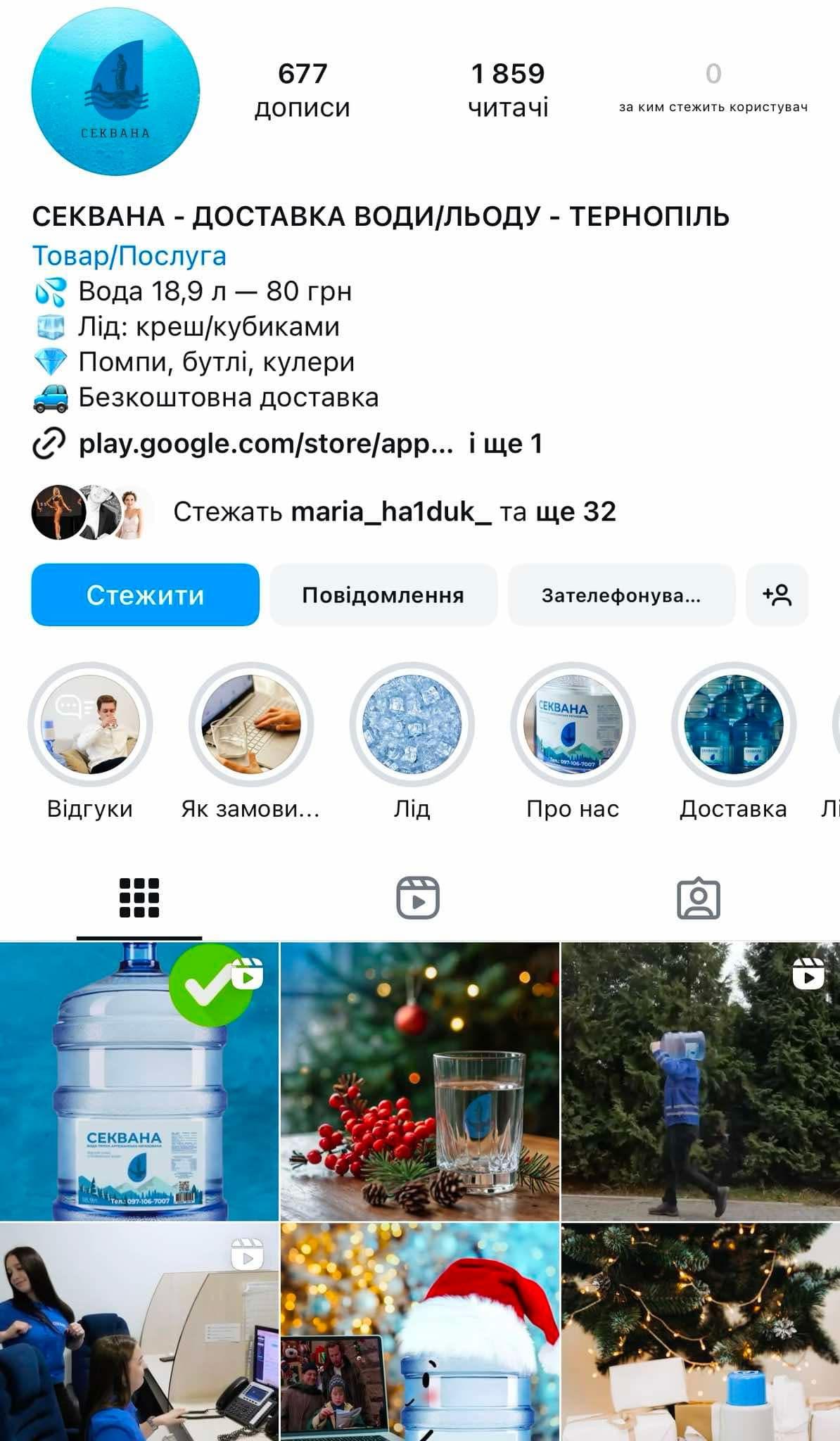 244cc112-40bd-4ff7-82e2-c930bfdc85bc.jpg
