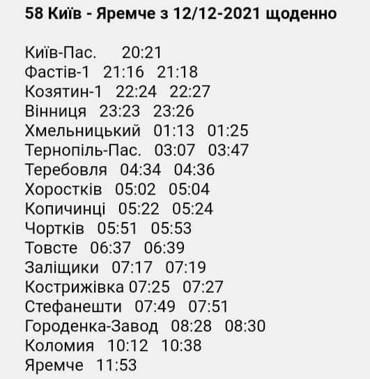 251614687 1562789910734994 6596961492499509152 n