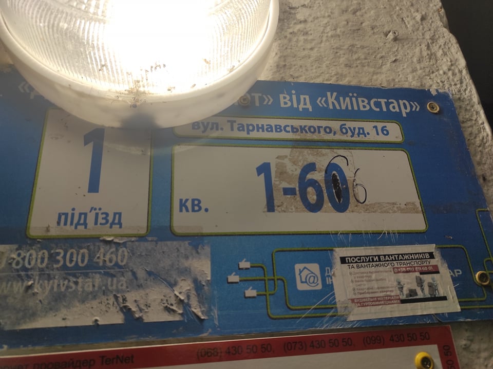 260839245 957064511861657 8999141044004341383 n