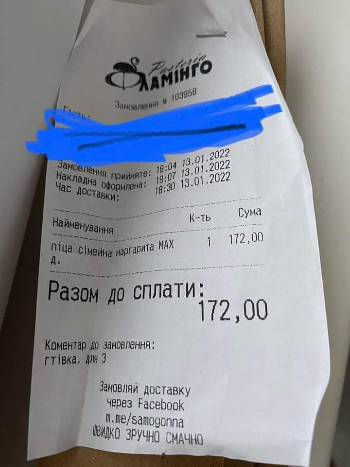 271651093 5010210829003465 9176847333143405614 n