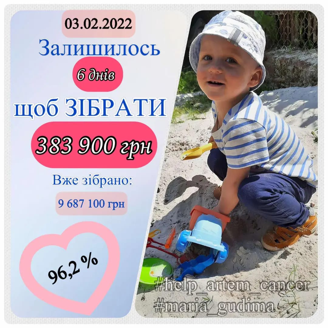 273014306 1520187091698799 5363229917133064346 n