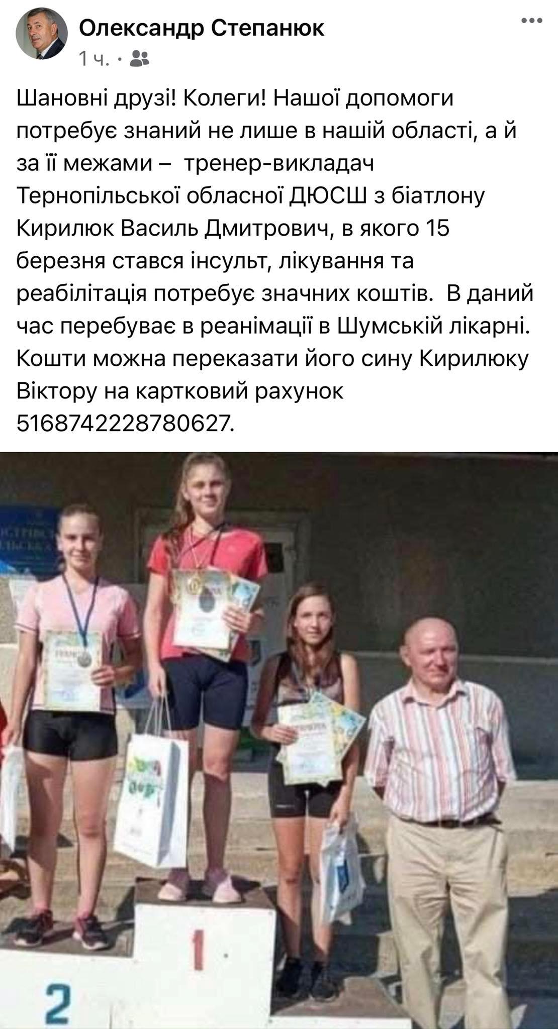275864789 1421675331594976 6978541568577496330 n